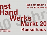 30. <span class="isHighlighted">Kunsthandwerksmarkt</span> im Kesselhaus 