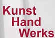 30. Kunsthandwerksmarkt im Kesselhaus am 11. und 12. November 2023 / Einladung für Künstler/innen